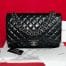 Chanel A58600 Maxi Flap Bag Lambskin Leder Schwarz